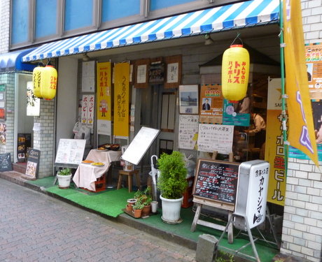 P1000425