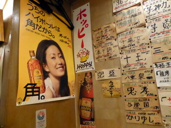 P1010076