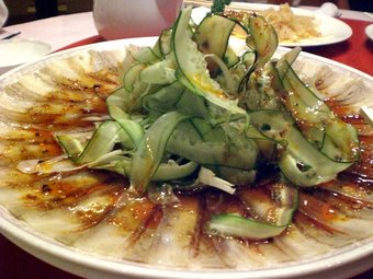 しょうが汁オードブル
