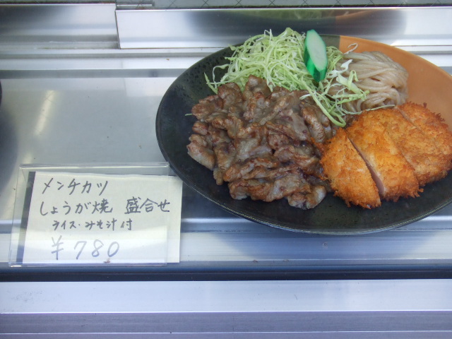 ������˥塼���礦������