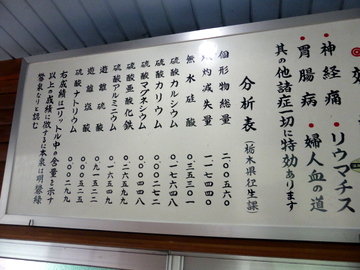 P1040292