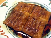 unagi