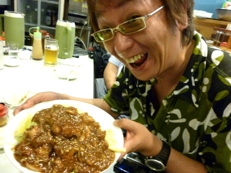 レジェンドと一緒にしょうが焼き 食楽 徳間書店 しょうが焼きに恋してる レジェンドと一緒にしょうが焼き 食楽 徳間書店 しょうが焼きに恋してる