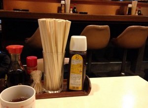 IMG_4136
