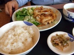 しょうが焼き