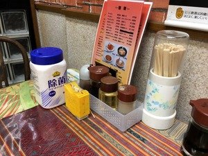 IMG_0671
