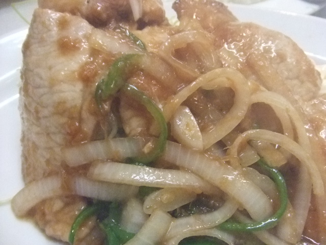 ふるはし肉