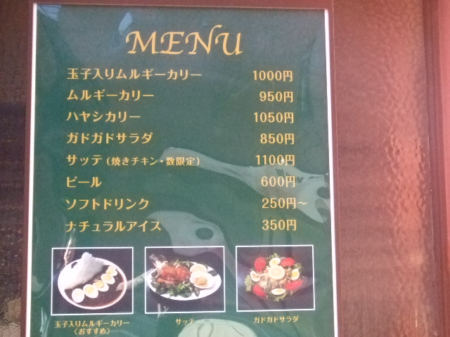 ��륮��������