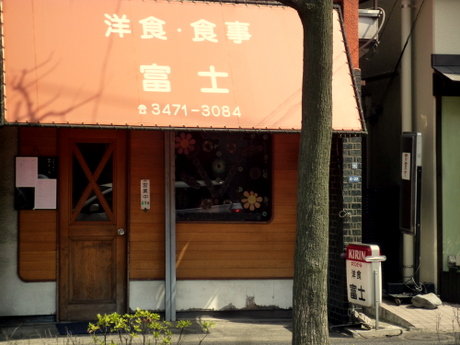 P1100926