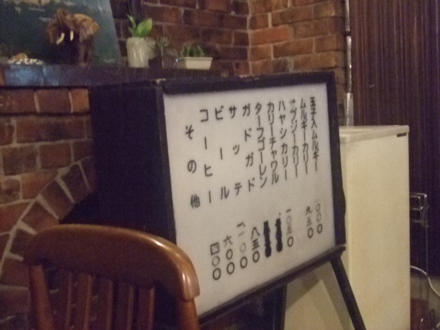 ��륮���Τδ���