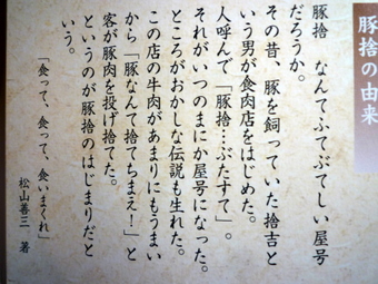 P1020883