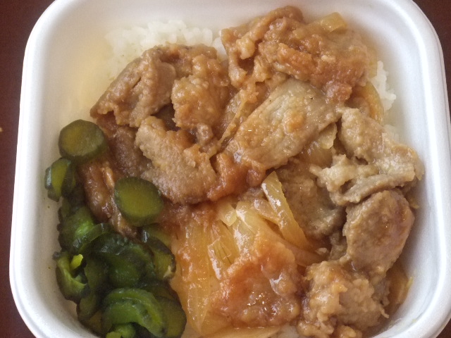 港北PA肉