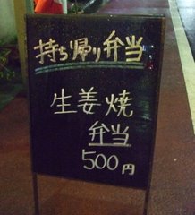 À¸Õª¾ÆÊÛÅö