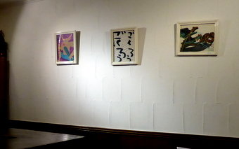 P1010689