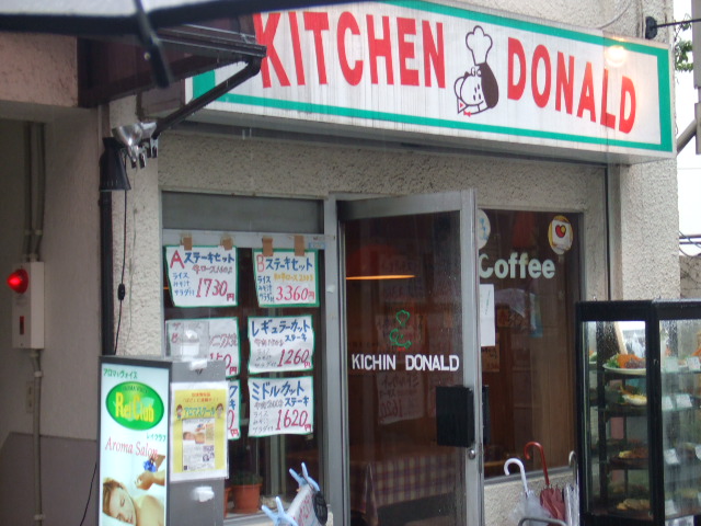 ���å���ɥʥ��