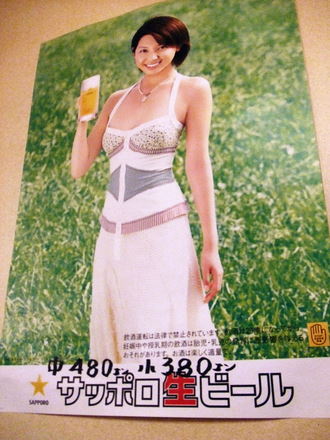 �����˰�������