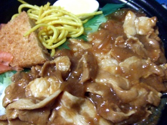Shogayaki 047