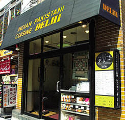 デリー正面
