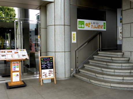 P1020296