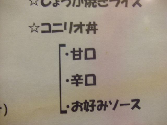 ¥³¥ËЧ