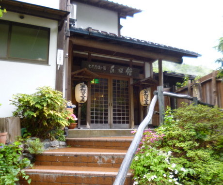 P1020612