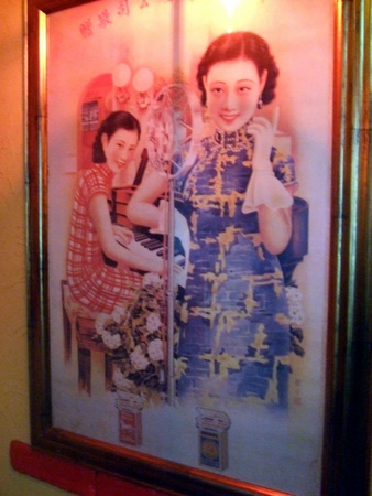 ���˾Ҳ𤷤���Ź����������(^o^)�� 054