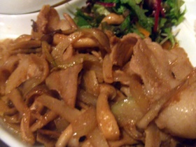 blog 003