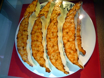 P1060557