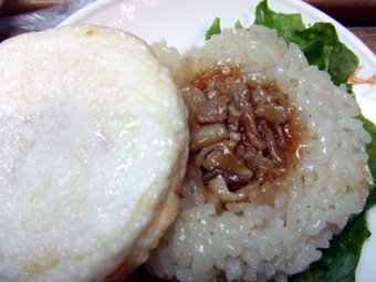 おーぷんざふた
