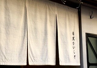 IMG_1579