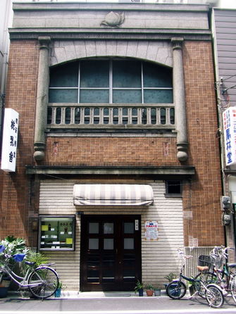 指定文化財にしたい