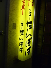 �˥塼������ݤ�