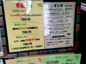 f5152f71-1c38-45cd-ba66-c52690a10a02