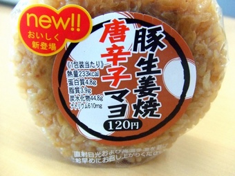 buta 001