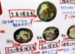 P1020546