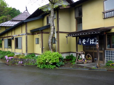P1000198