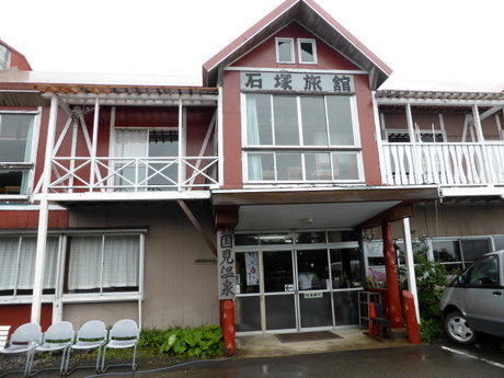 P1040482