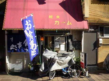 P1100108