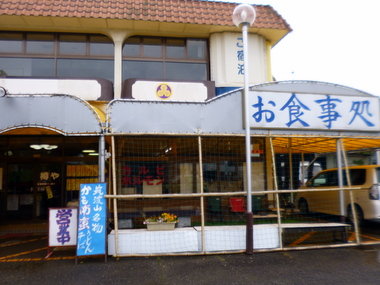 P1020442