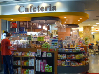 Narita