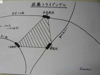 P1120429-thumbnail2
