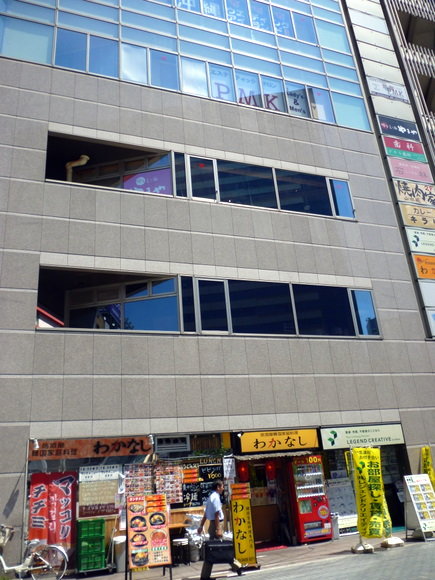 P1000627