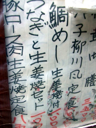 �����Ǥġ�