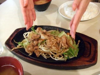 blog photo 013