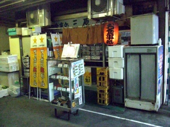 �������ɿ�