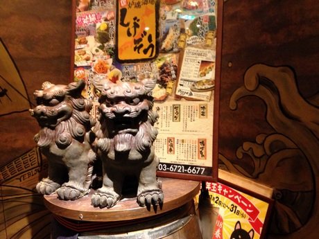 恵比寿のランチはしょうが焼き しげぞう 恵比寿ガーデンプレイス しょうが焼きに恋してる 恵比寿のランチはしょうが焼き しげぞう 恵比寿ガーデンプレイス しょうが焼きに恋してる