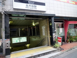 P1060649