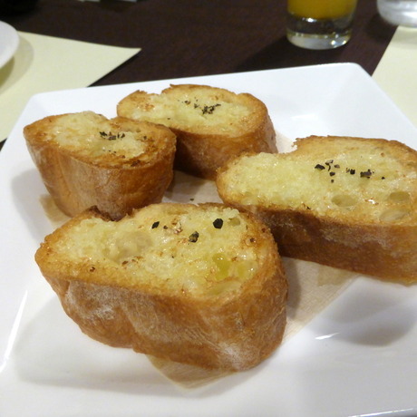 P1050537