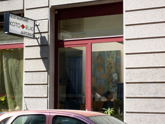 P1000126