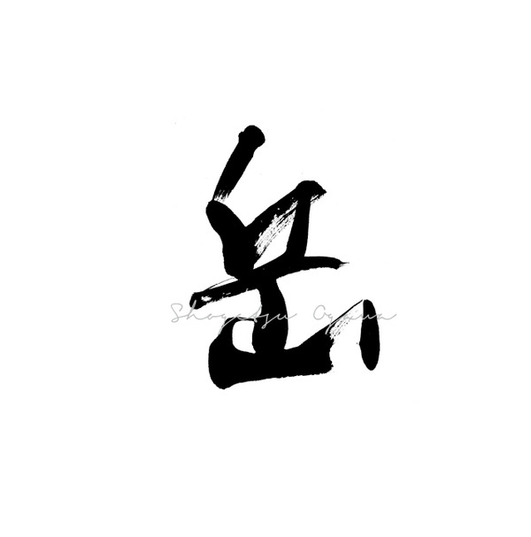 180218_name_0557